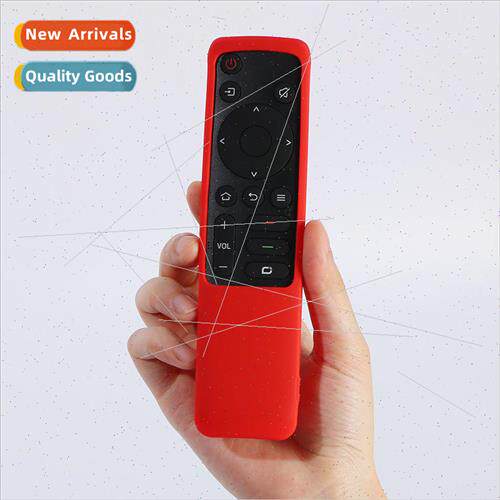 适用 Skyworth new Chinese remote control silicone protective
