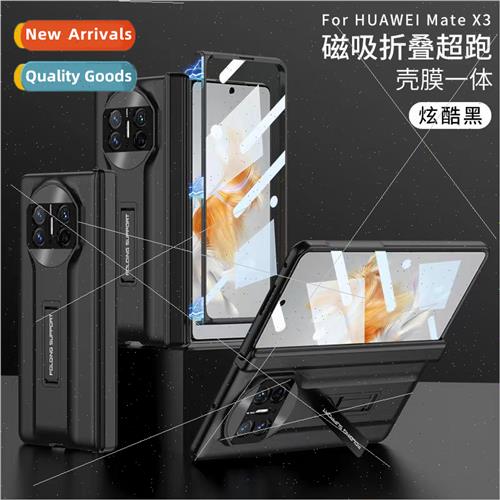 适用 Huawei mateX3 folding screen phone case magnetic foldin