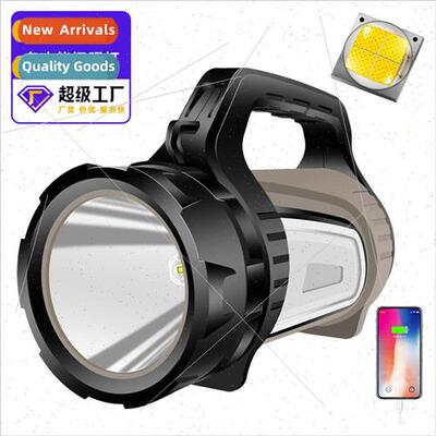 P70 strong light portable searchlight usb rechargeable long-