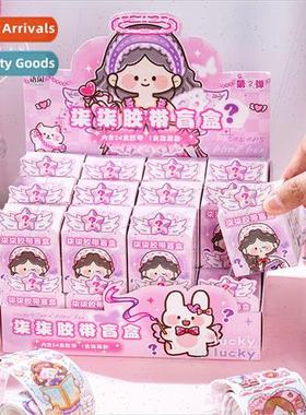 Dick tape blind box set cartoon girl heart handbook DIY mate