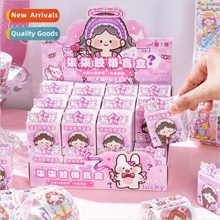 girl mate blind DIY handbook heart cartoon set box tape Dick