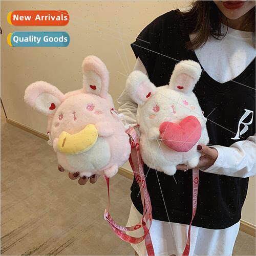 Cartoon love plush mouse bag female new winter fashion girl