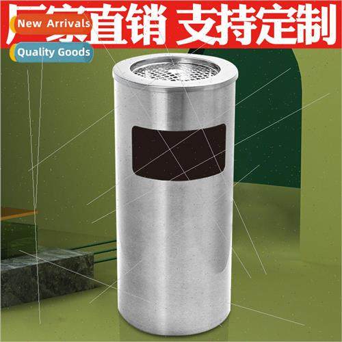 Large round seat floor ger trash can shopping malls lobby ba