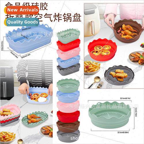Air Fryer licone Tray High Temperature Resistant ned Tray Oi