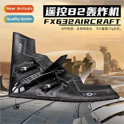 New FX632 RC airplane B2 bomber foam plane fixed wing two-ch