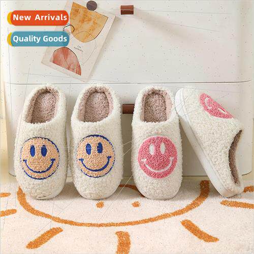 New smiley Korean fall and winter men women Non-slip slipper