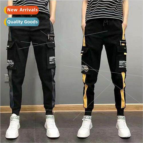 The new work pants son of men Korean loose nd drawstring sma
