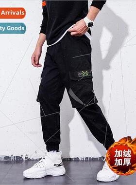 Padded thickened work pants men loose drawstring feet multi-