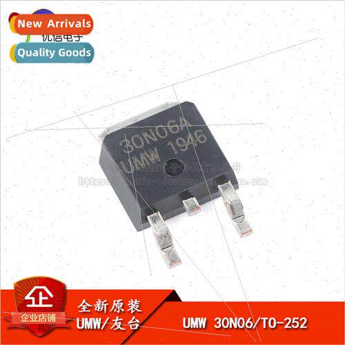 New al UMW 30N06 TO-252 60V/25A N-Channel MOS Chip