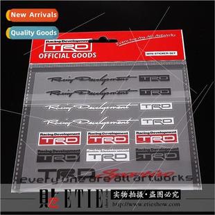 適用 TRD stickers fine sets body sticker car Toyota modified