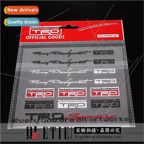 适用 Toyota car sticker sets TRD modified body stickers fine