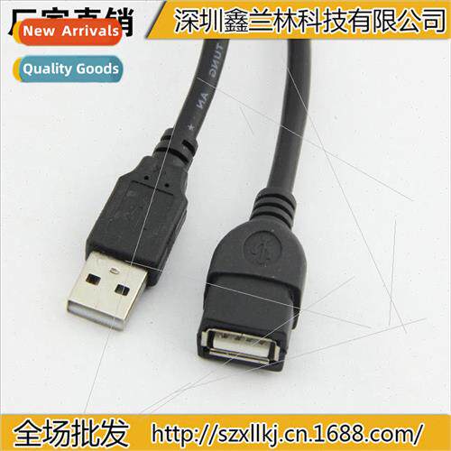 6816#USB Extension Cable Copper Core 1.5m Data Extension Cab