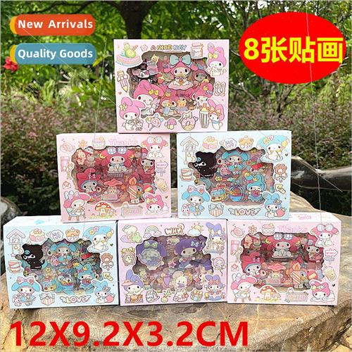8 pcs of girly heart handbook box paper stickers gift box cu