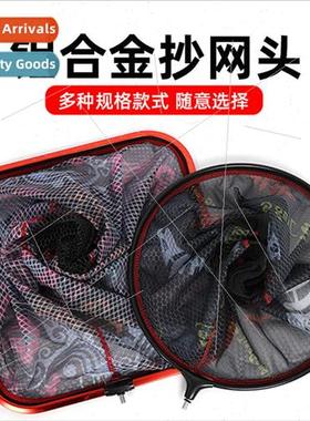 Aluminum alloy quadrangle plumbing rod head removable round