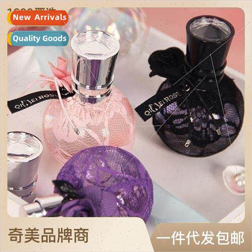 Midnight Rose Perfume Rose Lace Perfume Eau de Toilette Clea