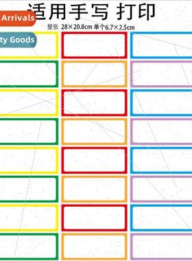 Color blank writing paper printing square self-adhesive bott