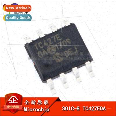 al Genuine SMT TC427EOA SOIC-8 MOSFET Dual Driver Chip