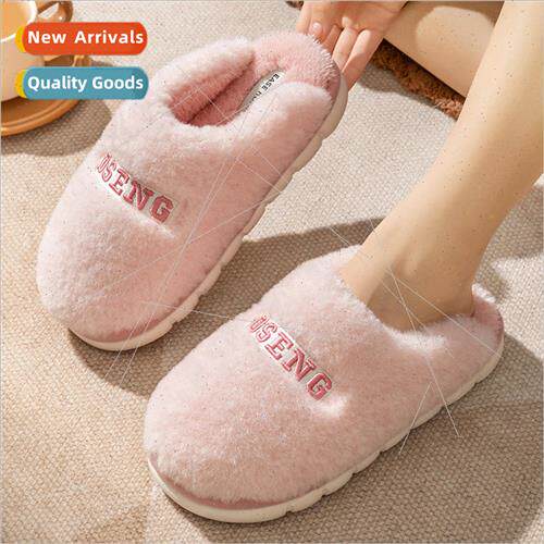 New cotton slippers female cute winter indoor home warm coup