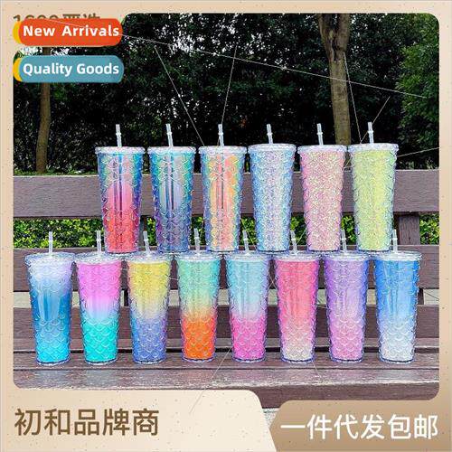 High-color colorful fish scale cup large capacity romantic c