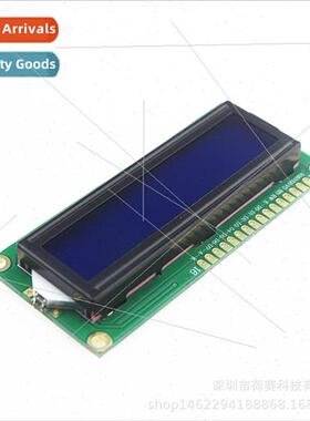 LCD Character LCD 5V Module Input Output Expansion Board 160