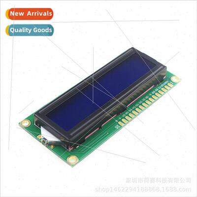 LCD Character LCD 5V Module Input Output Expansion Board 160