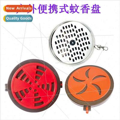 Outdoor Camping Portable Mosquito Coil Holder Mosquito Coil