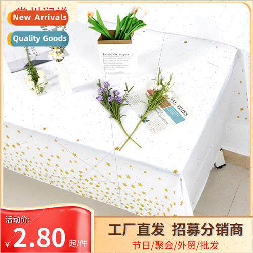 Disposable PEVA tablecloth thickened waterproof oil gold sta