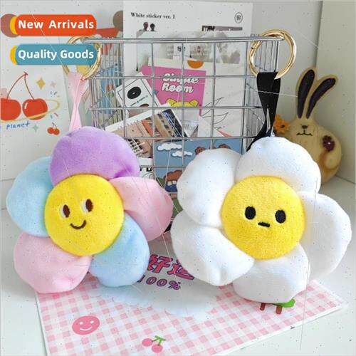 Personalized cartoon plush smiley sunflower doll pendant chi