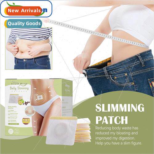 Slimming belly button patch tightening thighs small waist sh