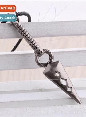 Anime  Naruto dragon blade four generations of eye knife mod