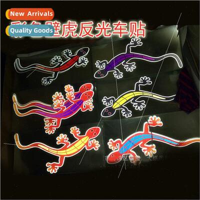 Gecko Stickers Reflective Gecko Stickers Colorful Car Sticke