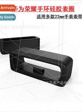 适用 Huawei GT2 strap GT watch strap buckle pro adhesive rin