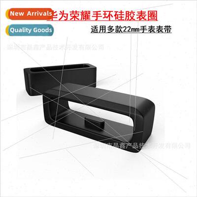 适用 Huawei GT2 strap GT watch strap buckle pro adhesive rin