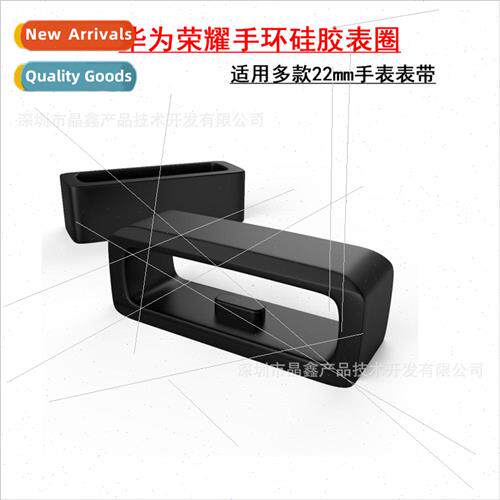 适用 Huawei GT2 strap GT watch strap buckle pro adhesive rin