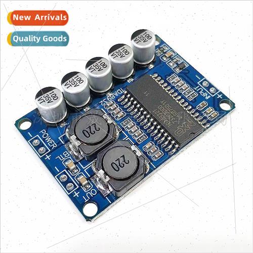 TDA8932 digital amplifier board module 35W mono amplifier mo