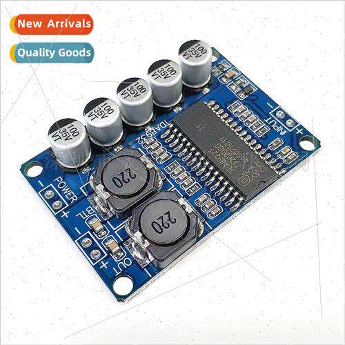 TDA8932 digital amplifier board module 35W mono amplifier mo