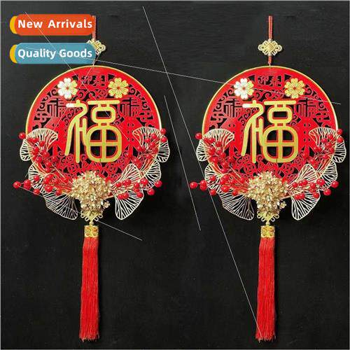 2024 new year of the dragon lucky hanging New Years Day hang