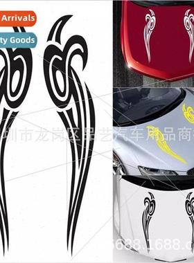 X-283 Flame Totem personalized modification cover scratches