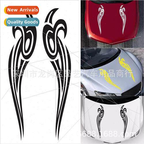 X-283 Flame Totem personalized modification cover scratches