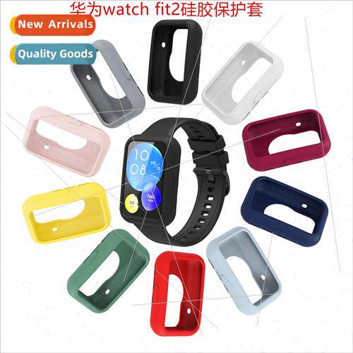 适用 Huawei watch Fit2 case fit 2 classic silicone colorful