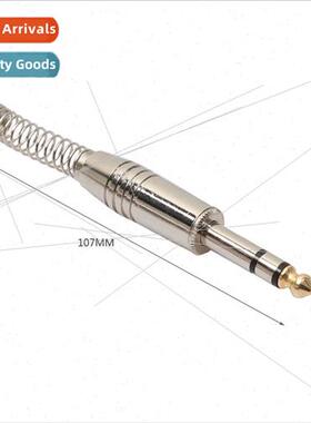 6.35 Stereo Plug with Spring on Tail Large 2-prong Guitar Mi