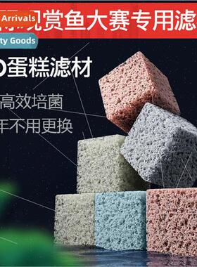 Bacteria House Fish Tank Filter Material Non-Ceramic Ring 4D