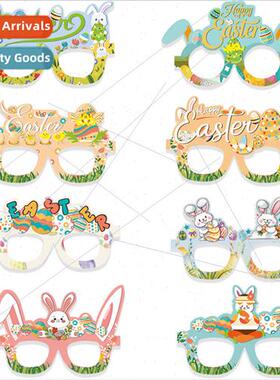 New Easter paper eyeglasses childrens party dress up photo p