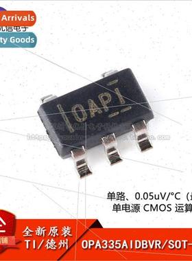 New al OPA335AIDBVR SOT-23-5 Operational Amplifier Chip