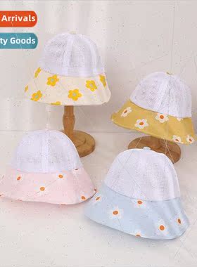 Spring and summer  of infant and young children to prevent h