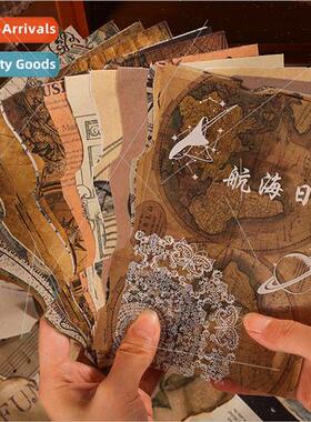 Memories full series of retro handbook material paper backgr