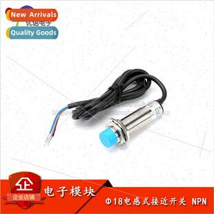 LJ18A3-8-Z/BX Inductive Proximity Switch Sensor Metal Sensor