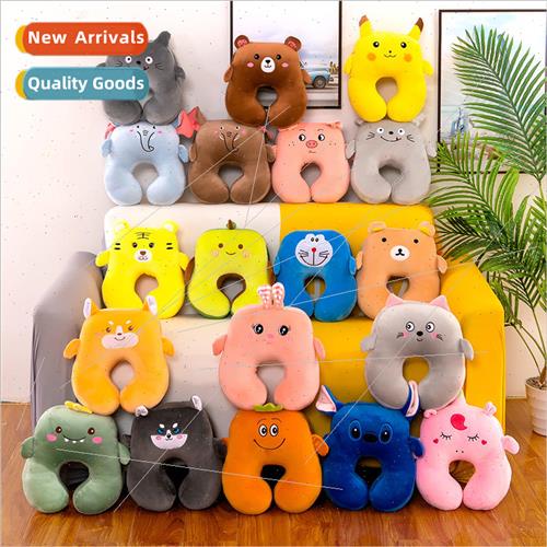 New U-shaped pillow office school classroom nap essential pi