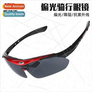 riding bike men and mountain Polarized women glasses