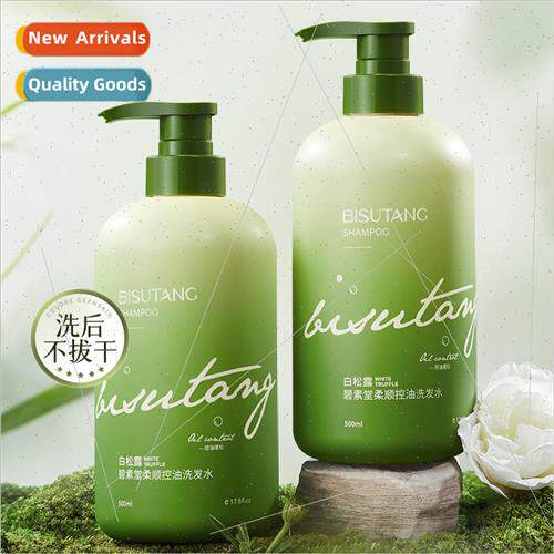 Smooth Oil Control Shampoo licone  Deep Cleansing Refreshing